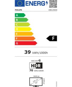 Philips USB-C Hub Monitor 	40B1U5600/00 40 ", IPS, WQHD, 3440 x 1440, 21:9, 4 ms, 500 cd/m², Black, 120 Hz, HDMI ports quantity 1