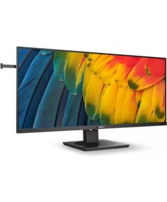 Philips USB-C Hub Monitor 	40B1U5600/00 40 ", IPS, WQHD, 3440 x 1440, 21:9, 4 ms, 500 cd/m², Black, 120 Hz, HDMI ports quantity 1