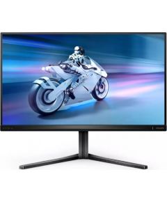 Philips Gaming Monitor 	25M2N5200P/00 24.5 ", IPS, FHD, 1920x1080, 16:9, 1 ms, 400 cd/m², Black, HDMI ports quantity 2, 280 Hz