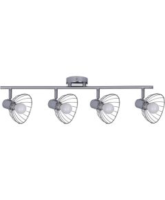 Activejet GIZEL quadruple ceiling wall light strip chrome E14 wall lamp for living room