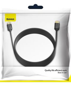 HDMI 2.0 кабель BASEUS 4K/60Hz - 8м