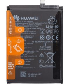 Аккумулятор Huawei P Smart 2021 5000mAh HB526488EEW (service pack)