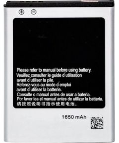 Аккумулятор Samsung i9100 S2/i9103 1650mAh EB-F1A2G OEM