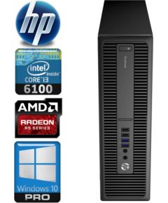 HP 600 G2 SFF i3-6100 8GB 2TB R5-340 2GB WIN10Pro