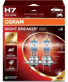 OSRAM NIGHT BREAKER 220 H7 CAR HALOGEN BULB 2 pc(s)