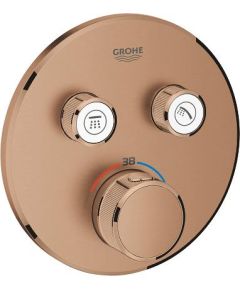 Grohe iebūvējamā dušas termostata SmartControl round virsapmetuma daļa, ar 2 izejām, brushed warm sunset