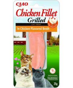 INABA Grilled Chicken Fillet in chicken flavored broth - cat treats - 25 g