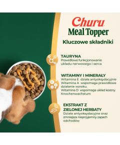 INABA Churu Meal Topper Chicken with cheese - dog treat - 4 x 14g