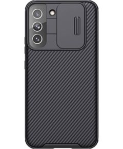 Case Nillkin CamShield Pro for SAMSUNG S22+ (black)