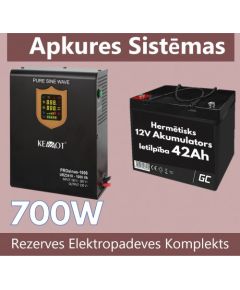 Rezerves Elektropadeves Komplekts Apkures Sistēmai UPS 700W + 12V 42Ah akumulators