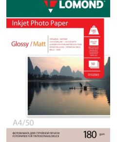 Lomond Photo Inkjet Paper Glossy 180 g/m2 A4, 50 sheets, double sided