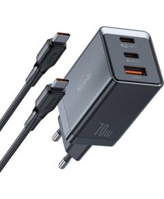 GaN Mcdodo CH-1543 network charger, 2x USB-C, 1x USB, 67W + USB-C to USB-C 2m cable (black)