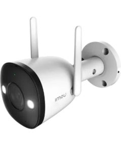 Outdoor WiFi Camera IMOU Bullet 2E 5MP