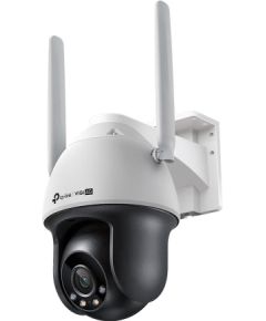 WRL CAMERA 4MP PAN TILT VIGI C540-4G(4MM) TP-LINK