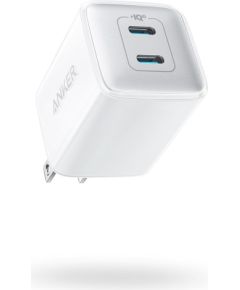 Anker 521 Nano Pro Universal White AC Indoor