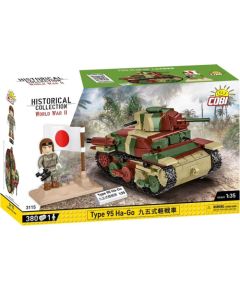 Cobi Type 95 Ha-Go