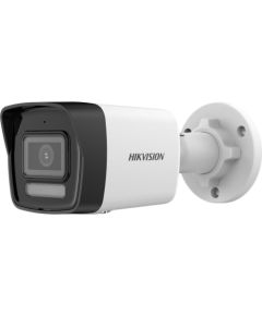 Hikvision 4MP IP Mini Bullet camera, H265+ 1/3" progressive CMOS, 2560 × 1440 Effective Pixels, 20fps@1440P, Focal Length 2.8mm FOV 98°, 0.005 Lux @ (F1.6, AGC ON),B/W: 0 Lux with IR