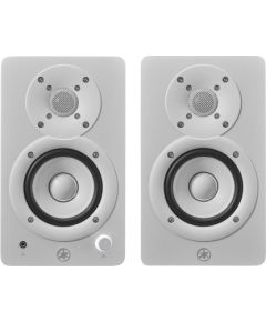 Yamaha HS3 White - active two-way near-field monitors, pair