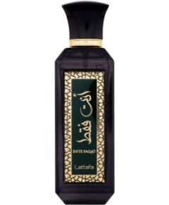 Ente Faqat 100ml