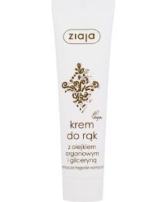 Ziaja Argan Oil / & Glycerin 100ml