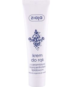 Ziaja Ceramide 100ml