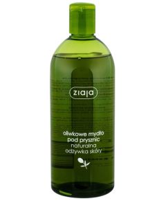 Ziaja Natural Olive 500ml