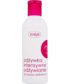 Ziaja Intensive / Nourishing Conditioner 200ml