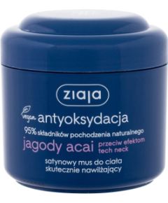 Ziaja Acai Berry / Antioxidant Satin Body Mousse 200ml