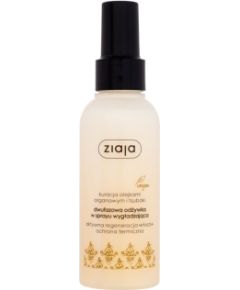 Ziaja Argan Oil / Duo-Phase Conditioning Spray 125ml