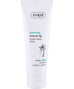 Ziaja Illipe Butter / Barrier 80ml