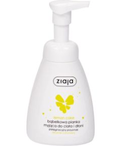 Ziaja Lemon Cake / Hands & Body Foam Wash 250ml