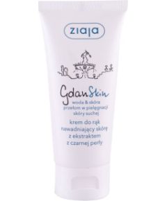 Ziaja Gdan Skin 50ml