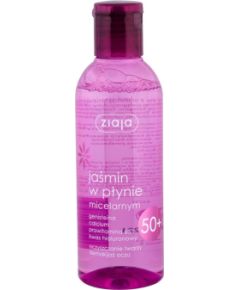 Ziaja Jasmine 200ml