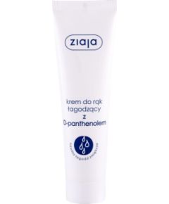 Ziaja D-Panthenol / Soothing 100ml