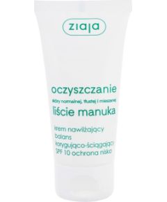 Ziaja Manuka Tree 50ml SPF10