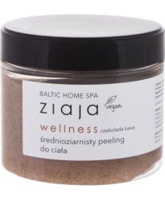 Ziaja Baltic Home Spa / Wellness 300ml Chocolate & Coffee