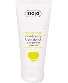 Ziaja Lemon Cake 50ml Moisturizing