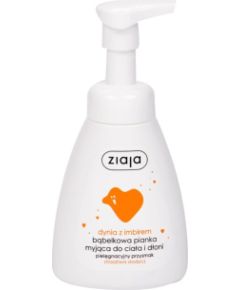 Ziaja Pumpkin With Ginger / Hands & Body Foam Wash 250ml