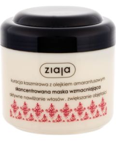 Ziaja Cashmere 200ml