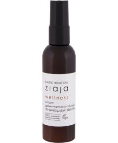 Ziaja Baltic Home Spa / Wellness 90ml