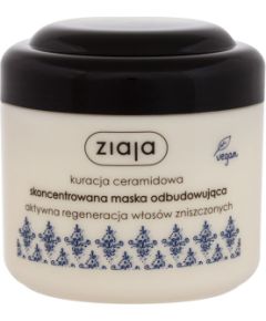 Ziaja Ceramide / Concentrated Hair Mask 200ml