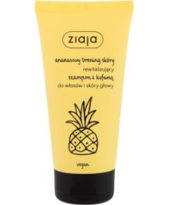 Ziaja Pineapple / Caffeine 160ml