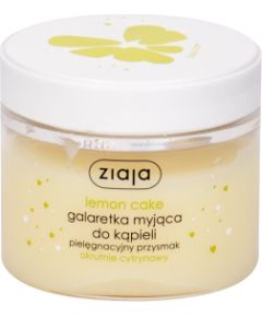 Ziaja Lemon Cake / Bath Jelly Soap 260ml