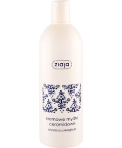 Ziaja Ceramide / Creamy Shower Soap 500ml