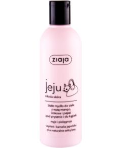 Ziaja Jeju / White Shower Gel 300ml