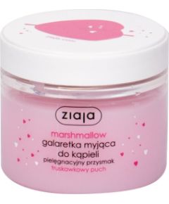 Ziaja Marshmallow / Bath Jelly Soap 260ml