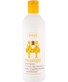 Ziaja Kids / Cookies 'n' Vanilla Ice Cream 400ml