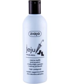 Ziaja Jeju / Black Shower Soap 300ml