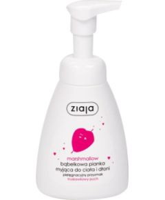 Ziaja Marshmallow / Hands & Body Foam Wash 250ml