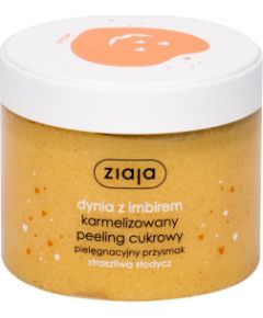 Ziaja Pumpkin With Ginger / Sugar Body Scrub 300ml